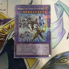 遊戯王 ヒーローアライブ シークレット シク 3枚 QCCU - メルカリ