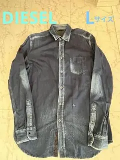 DIESEL デニムシャツ Lサイズ
