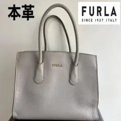 FURLA フルラ　レザー トートバッグ　本革