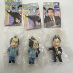 ダイアン ゴイゴゴイでスーススーなガチャキーホルダー