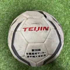 Item thumbnail for item 65c90928-c3b8-4007-90e6-e46a16746bb2