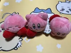 カービィ ぬいぐるみ 3点セット