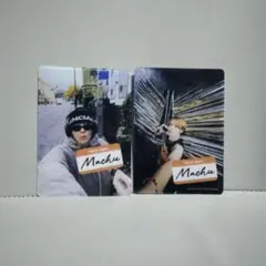 松倉海斗 トラジャ VIIsual トレカ