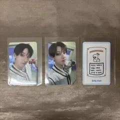 Straykids バンチャン FC STAY5期 トレカ セット