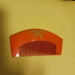 Item thumbnail for item eafce860-8658-4606-903f-eccceec46ca9