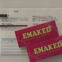 エマーキットのサムネイル