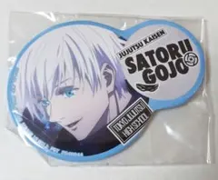 五条悟 ★缶バッジ 呪術廻戦