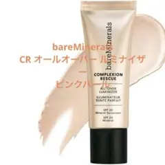 bareMinerals CR オールオーバー ルミナイザー　ピンクパールのサムネイル
