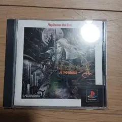 Item thumbnail for item 5d63b562-c4e9-4136-87bc-d603f7c575fe