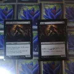 Item thumbnail for item c57cb880-431e-44cf-b2d4-31148bfdce68