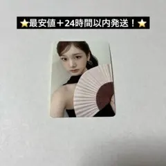 STAYC stay alive タワレコ　ジェイ　J ステッカー　特典トレカ