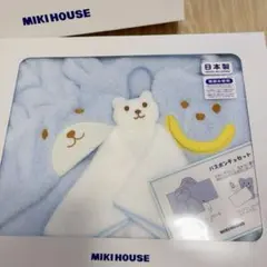 新品未使用品 MIKIHOUSE バスポンチョセット ブルー