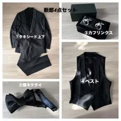 Item thumbnail for item bb4a3960-1c54-4ccb-ae1f-33521ef4fe0e