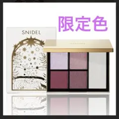 数回使用　フェイススタイリストEX02