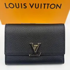 ルイヴィトン トリヨン ノワール　カプシーヌ コンパクト IC 29