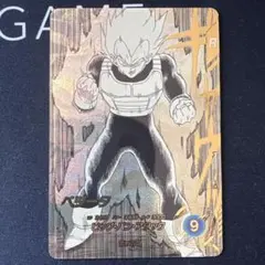 2026年最新】ベジータ パラレルの人気アイテム - メルカリ