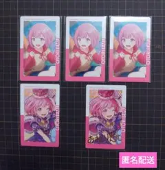 プロセカ 鳳えむ エピカ 23A