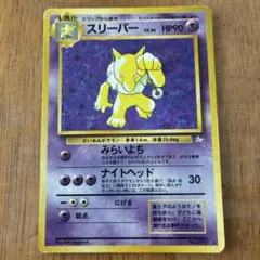 Item thumbnail for item c85df213-fd58-49cd-9edc-652763eaeb74