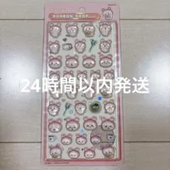 ボンボンドロップシール ちいかわ 国内正規品