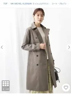 MK MICHEL KLEIN トレンチコート