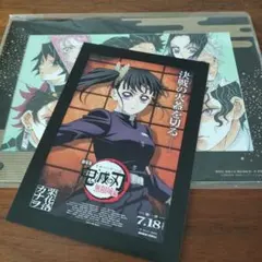 Item thumbnail for item 12d5ee37-5b4c-419a-adf5-c1626a3c9116