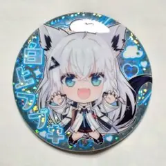 ホロライブ 缶バッジスナック vol.1 白上フブキ