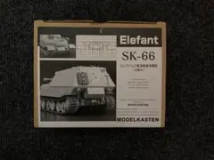 Item thumbnail for item 3b3d80aa-950c-46d4-b740-034745eb11a1