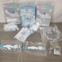サンリオ　シナモロール　10点セット