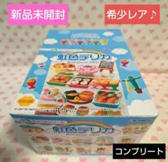 Item thumbnail for item 1dd83302-80c4-4849-9def-4bfed214357b