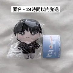 2026年最新】後藤威尊の人気アイテム - メルカリ