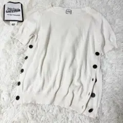 ジャンポールゴルチエ 半袖ニット 40 アイボリー マリンボタン 日本製