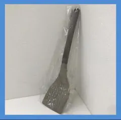 Item thumbnail for item ba6b92f8-fb97-4eec-98d8-26d6441467a0