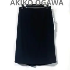 【限定お値下げ】アキコオガワ　AKIKO OGAWA サイズ40 スカートスーツ アキコオガワ（AKIKO OGAWA.）2022／2023年秋冬コレクション