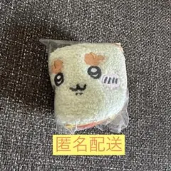 Yui様 リクエスト 2点 まとめ商品