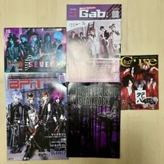 2026年最新】ヴィジュアル系ポスターの人気アイテム - メルカリ