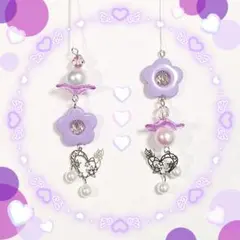 くるみ(できればプロフお読みください)様 リクエスト 2点 まとめ商品