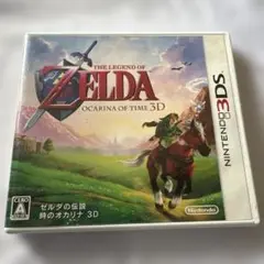 3DS ゼルダの伝説 時のオカリナ 3D 【1時間セール】