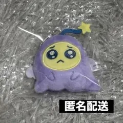 Tamagotchi Chibi ぬいぐるみマスコット ぴゅえるっち