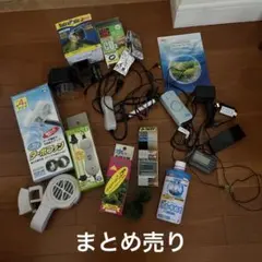 2026年最新】大型水槽用品の人気アイテム - メルカリ