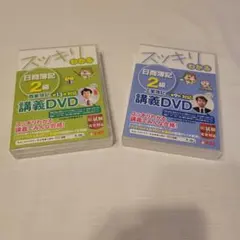 2026年最新】tac dvdの人気アイテム - メルカリ