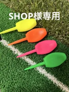 4個 パリティー 真っ直ぐ飛ぶゴルフティー ネオンカラー GENGEN 蛍光