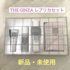 Item thumbnail for item 792b5041-d095-434c-8367-b6baece0902b