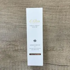 Item thumbnail for item 30de5804-9fbc-4ba5-b993-6e210c60f321