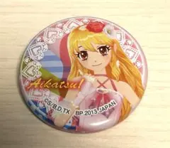 アイカツ！ 星宮いちご 缶バッジ 当時品
