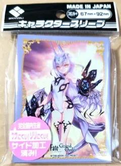 2025年最新】サプライ・アクセサリ・グッズの人気アイテム - メルカリ