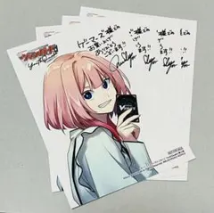 2026年最新】ヴァンガードユースクエイクの人気アイテム - メルカリ