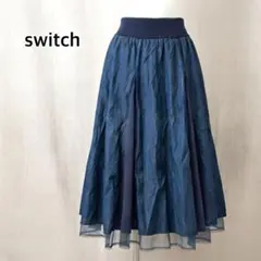 Switch by Arch デニム風 チュール切替 フレアロングスカートのサムネイル