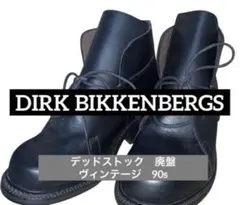 Item thumbnail for item 2f6244e0-8c8e-49fc-9aa6-03b3ae53dc68