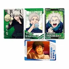 呪術廻戦　狗巻棘 乙骨憂太 スナップカード ウエハース カード セット売り