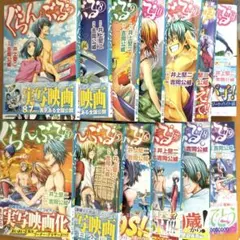【漫画 まとめ売り】ぐらんぶる 7〜19巻